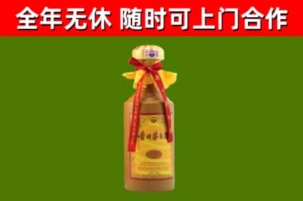 岳阳烟酒回收15年茅台酒.jpg