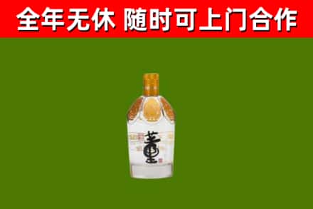 岳阳回收董酒